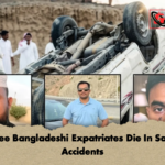 Three Bangladeshi Expatriates Die In Saudi Accidents 2 Three Bangladeshi Expatriates Die In Saudi Accidents
