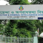 Three Detective Branch Officers Assaulted In Narayanganj Three Detective Branch Officers Assaulted In Narayanganj