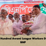 Twelve Hundred Awami League Workers Defect To BNP 2 Twelve Hundred Awami League Workers Defect To BNP