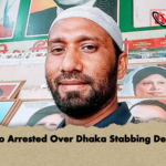 Two Arrested Over Dhaka Stabbing Death Two Arrested Over Dhaka Stabbing Death
