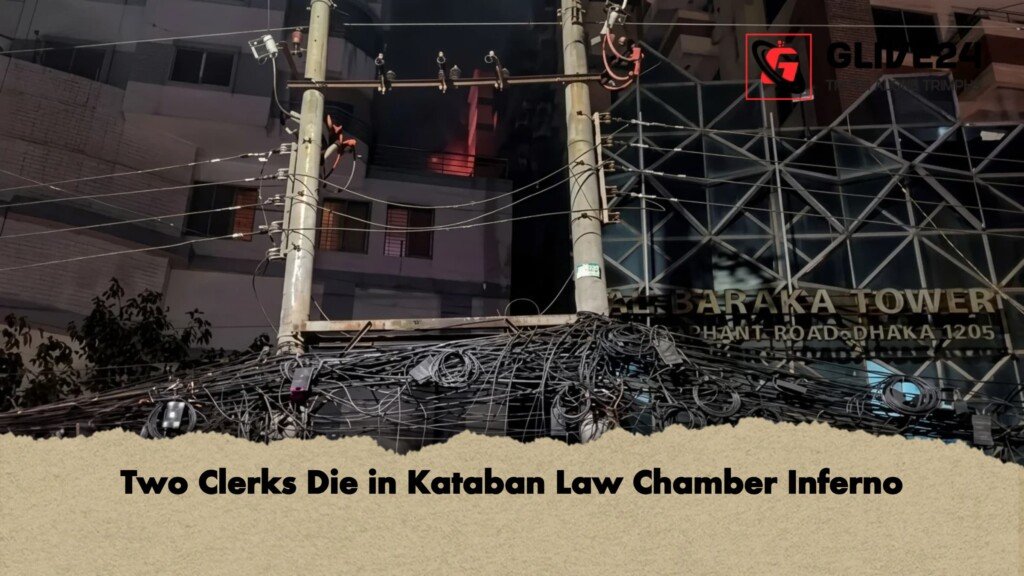 Two Clerks Die in Kataban Law Chamber Inferno Two Clerks Die in Kataban Law Chamber Inferno