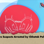 Two Suspects Arrested by Chhatak Police Two Suspects Arrested by Chhatak Police