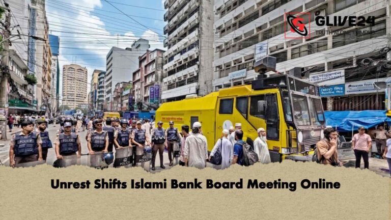 Unrest Shifts Islami Bank Board Meeting Online