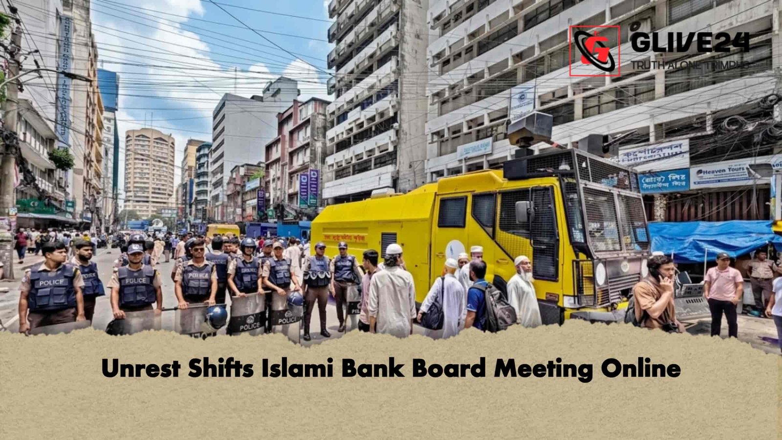 Unrest Shifts Islami Bank Board Meeting Online