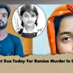 Verdict Due Today For Ramisa Murder In Dhaka 2 Verdict Due Today For Ramisa Murder In Dhaka