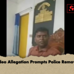 Video Allegation Prompts Police Removal Video Allegation Prompts Police Removal