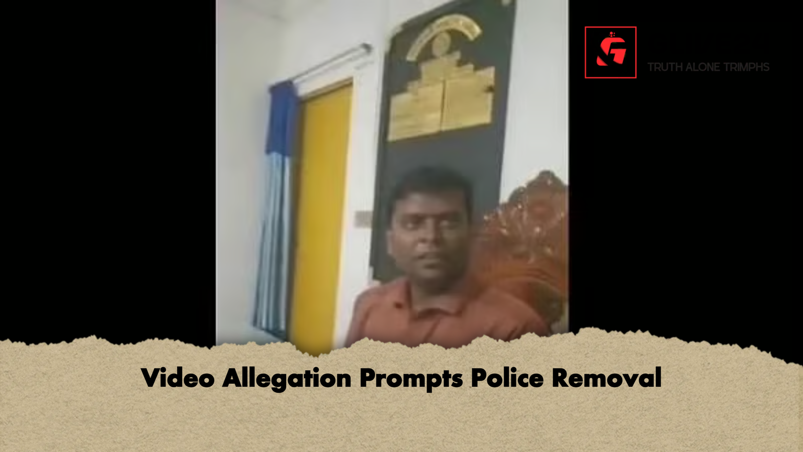 Video Allegation Prompts Police Removal 1 Video Allegation Prompts Police Removal Video Allegation Prompts Police Removal