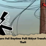 Villagers Foil Daytime Palli Bidyut Transformer Theft 2 Villagers Foil Daytime Palli Bidyut Transformer Theft