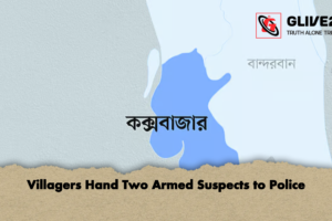 Villagers Hand Two Armed Suspects to Police