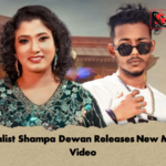 Vocalist Shampa Dewan Releases New Music Video 1 Vocalist Shampa Dewan Releases New Music Video