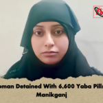 Woman Detained With 6600 Yaba Pills in Manikganj Woman Detained With 6,600 Yaba Pills in Manikganj