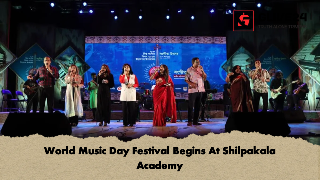 World Music Day Festival Begins At Shilpakala Academy 1 World Music Day Festival Begins At Shilpakala Academy