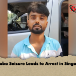 Yaba Seizure Leads to Arrest in Singair Yaba Seizure Leads to Arrest in Singair
