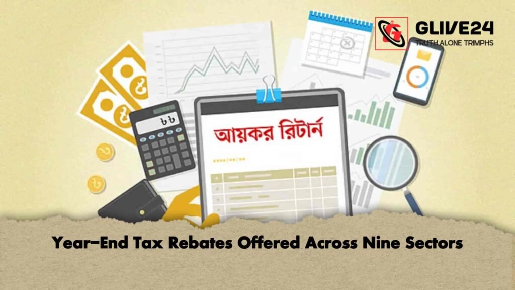 Year-End Tax Rebates Offered Across Nine Sectors