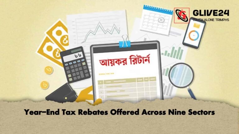 Year-End Tax Rebates Offered Across Nine Sectors