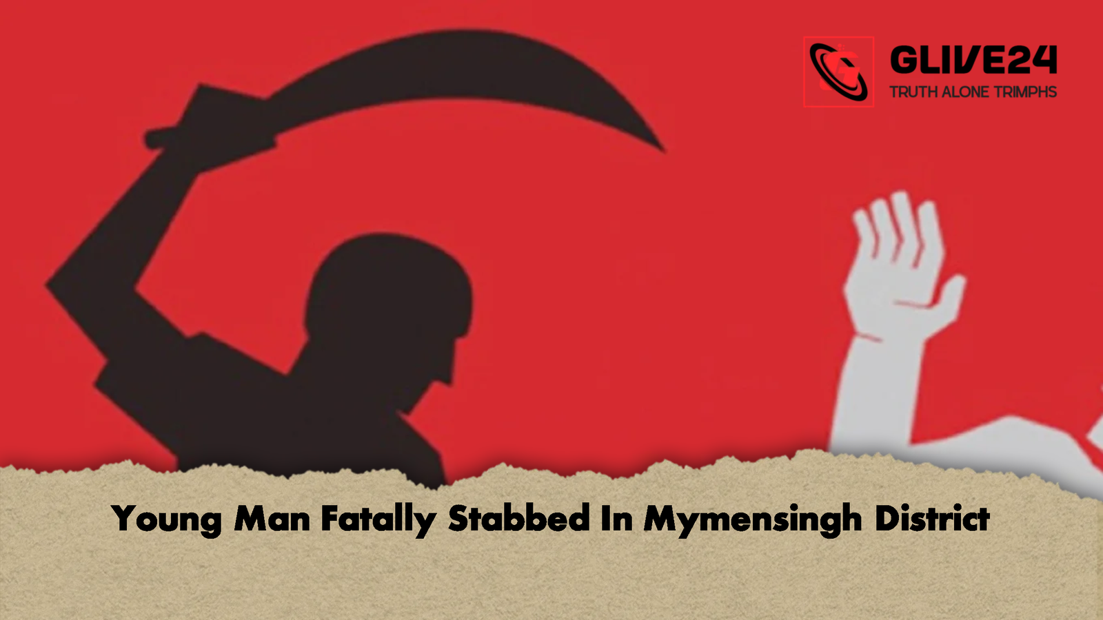 Young Man Fatally Stabbed In Mymensingh District 1 Young Man Fatally Stabbed In Mymensingh District 2 Young Man Fatally Stabbed In Mymensingh District
