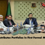 news thumbnail 1781027709636 BCB Distributes Portfolios In First Formal Meeting