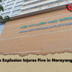 news thumbnail 1781168933574 Gas Explosion Injures Five in Narayanganj