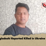 news thumbnail 1781500203789 Bangladeshi Reported Killed in Ukraine War