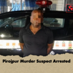 news thumbnail 1781520389920 Pirojpur Murder Suspect Arrested
