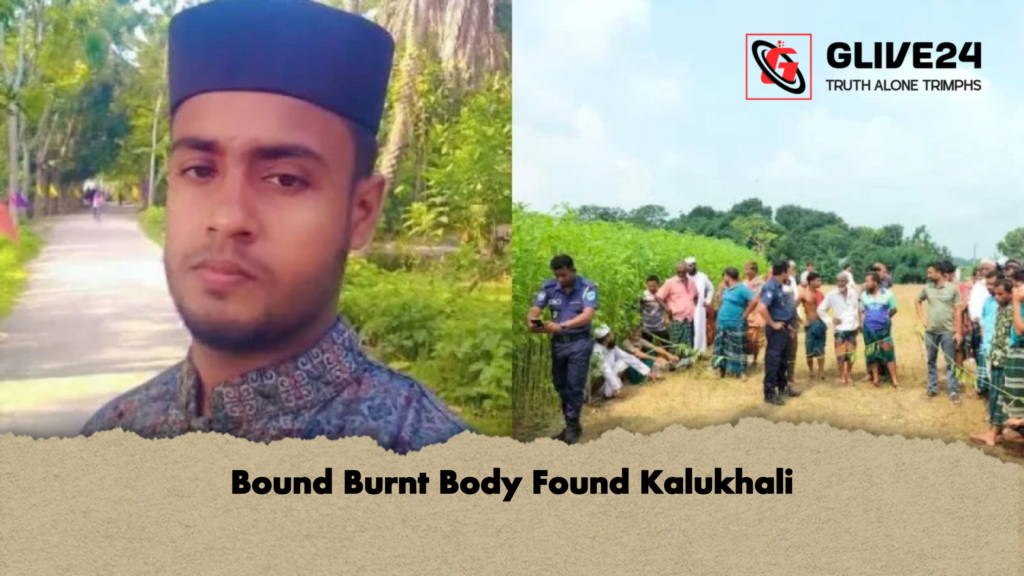 news thumbnail 1781587108311 Bound Burnt Body Found Kalukhali