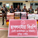 ফেনী সীমান্তে বিজিবির অভিযান ৪১ লাখ টাকার ভারতীয় শাড়ি আটক BGB operation at Feni border, Indian sarees worth 4.1 million taka seized