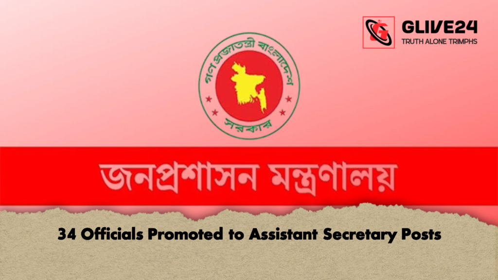 34 Officials Promoted to Assistant Secretary Posts 2 34 Officials Promoted to Assistant Secretary Posts