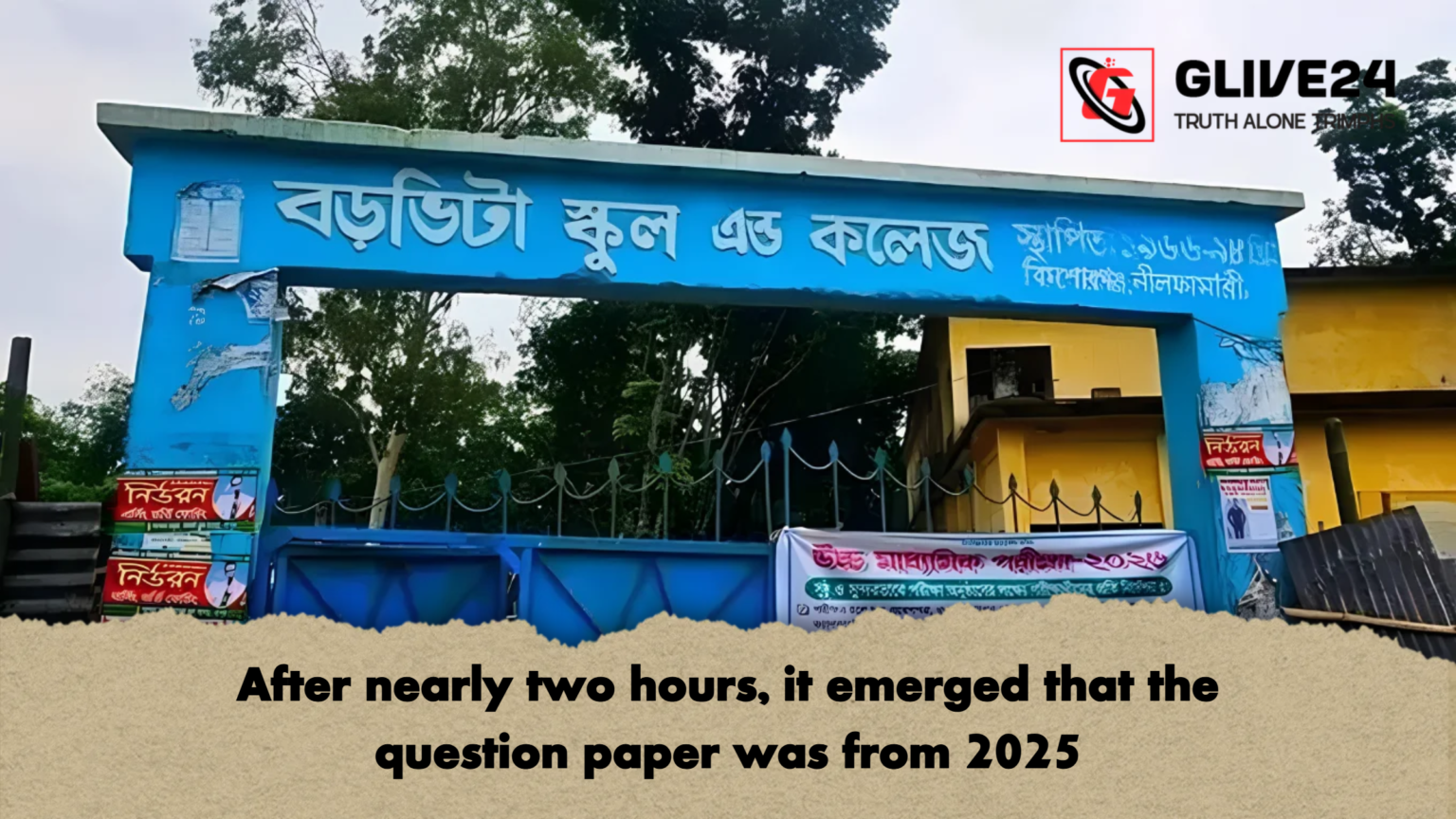 After nearly two hours it emerged that the question paper was from 2025 2 After nearly two hours, it emerged that the question paper was from 2025