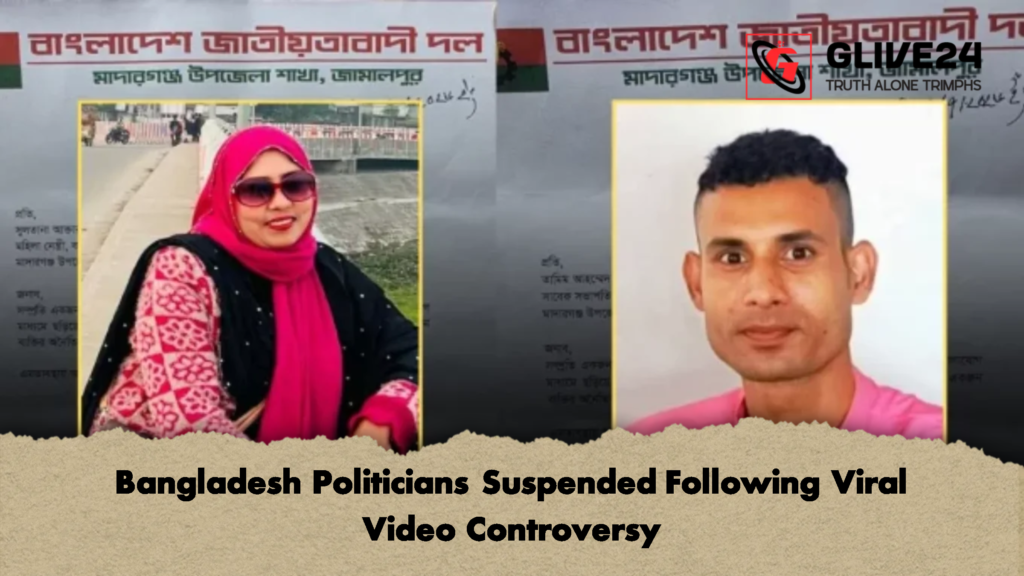 Bangladesh Politicians Suspended Following Viral Video Controversy Bangladesh Politicians Suspended Following Viral Video Controversy