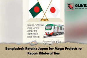 Bangladesh Retains Japan for Mega Projects to Repair Bilateral Ties