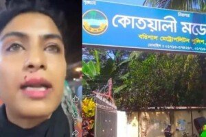 Lawyer’s Daughter Assaulted Over Property Dispute; One Arrested in Barisal