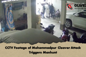CCTV Footage of Mohammadpur Cleaver Attack Triggers Manhunt