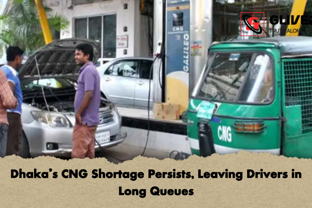 Dhaka’s CNG Shortage Persists, Leaving Drivers in Long Queues