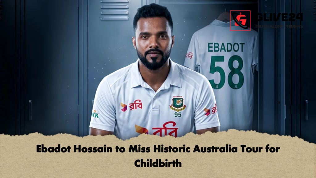 Ebadot Hossain to Miss Historic Australia Tour for Childbirth 2 Ebadot Hossain to Miss Historic Australia Tour for Childbirth