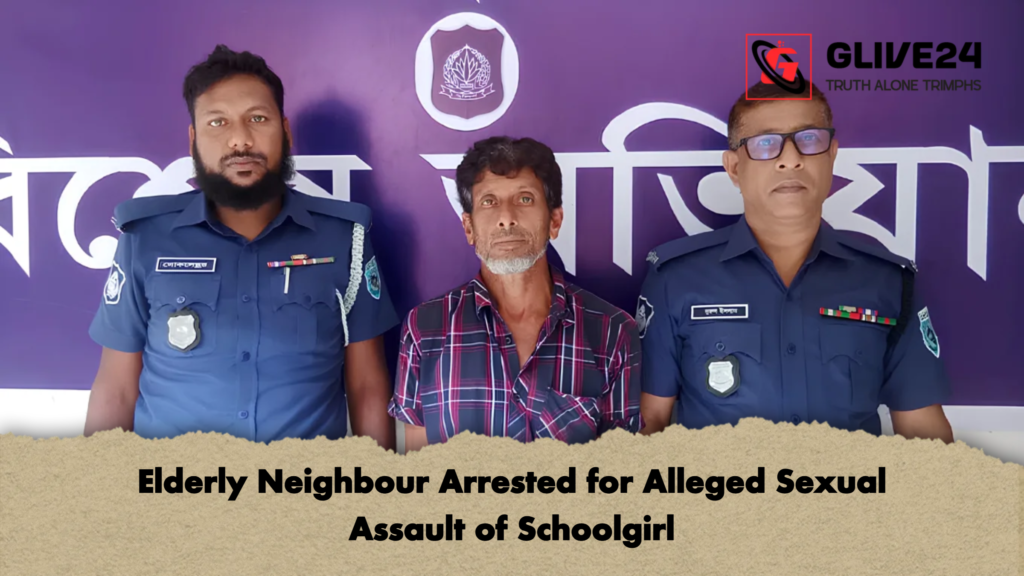 Elderly Neighbour Arrested for Alleged Sexual Assault of Schoolgirl 3 Elderly Neighbour Arrested for Alleged Sexual Assault of Schoolgirl 1 Elderly Neighbour Arrested for Alleged Sexual Assault of Schoolgirl