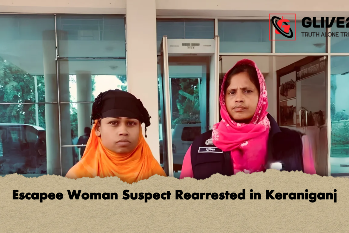Escapee Woman Suspect Rearrested in Keraniganj