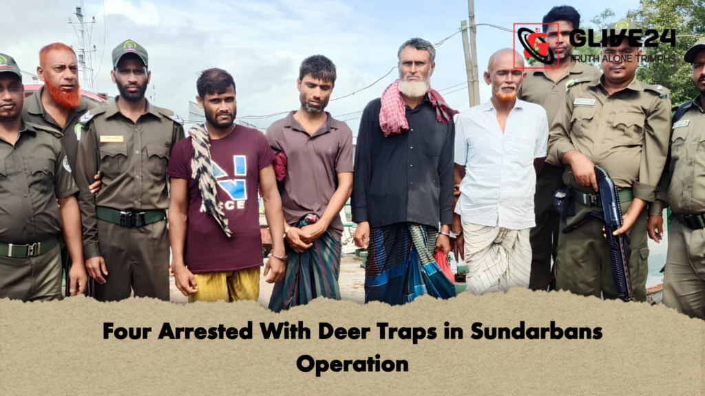Four Arrested With Deer Traps in Sundarbans Operation 2 Four Arrested With Deer Traps in Sundarbans Operation