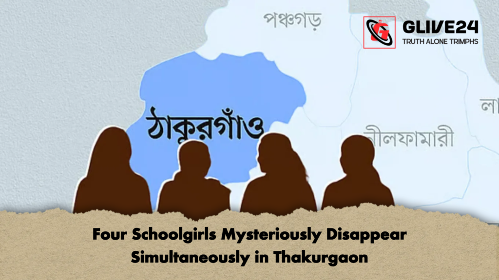Four Schoolgirls Mysteriously Disappear Simultaneously in Thakurgaon 2 Four Schoolgirls Mysteriously Disappear Simultaneously in Thakurgaon