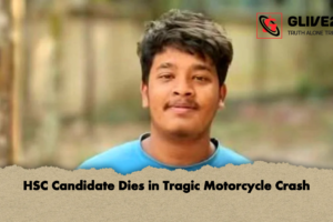 HSC Candidate Dies in Tragic Motorcycle Crash