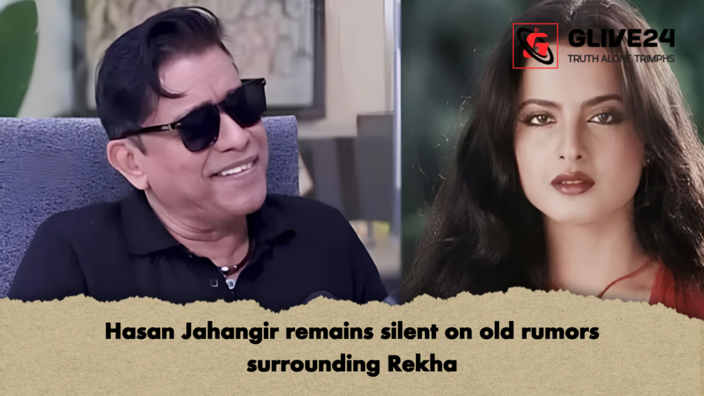 Hasan Jahangir remains silent on old rumors surrounding Rekha 1 Hasan Jahangir remains silent on old rumors surrounding Rekha