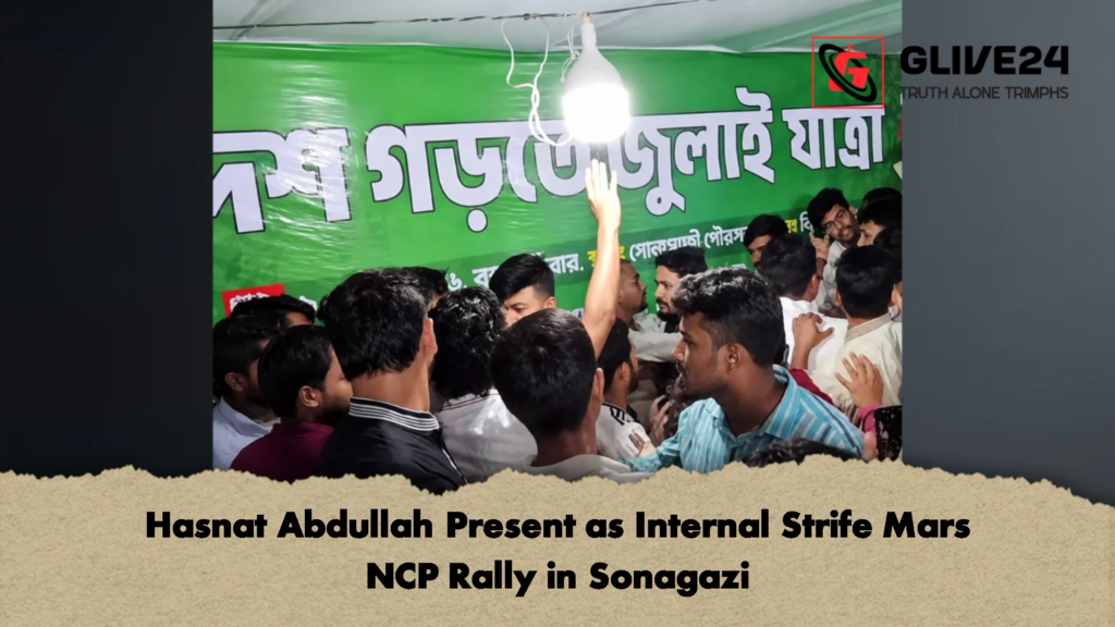 Hasnat Abdullah Present as Internal Strife Mars NCP Rally in Sonagazi 2 Hasnat Abdullah Present as Internal Strife Mars NCP Rally in Sonagazi