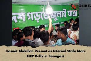 Hasnat Abdullah Present as Internal Strife Mars NCP Rally in Sonagazi