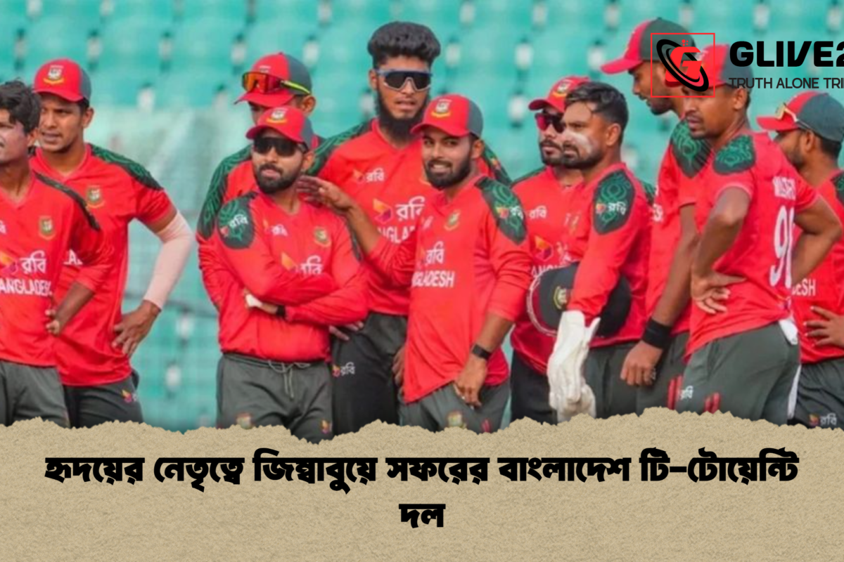 Hridoy Named Bangladesh Captain for Zimbabwe T20I Series