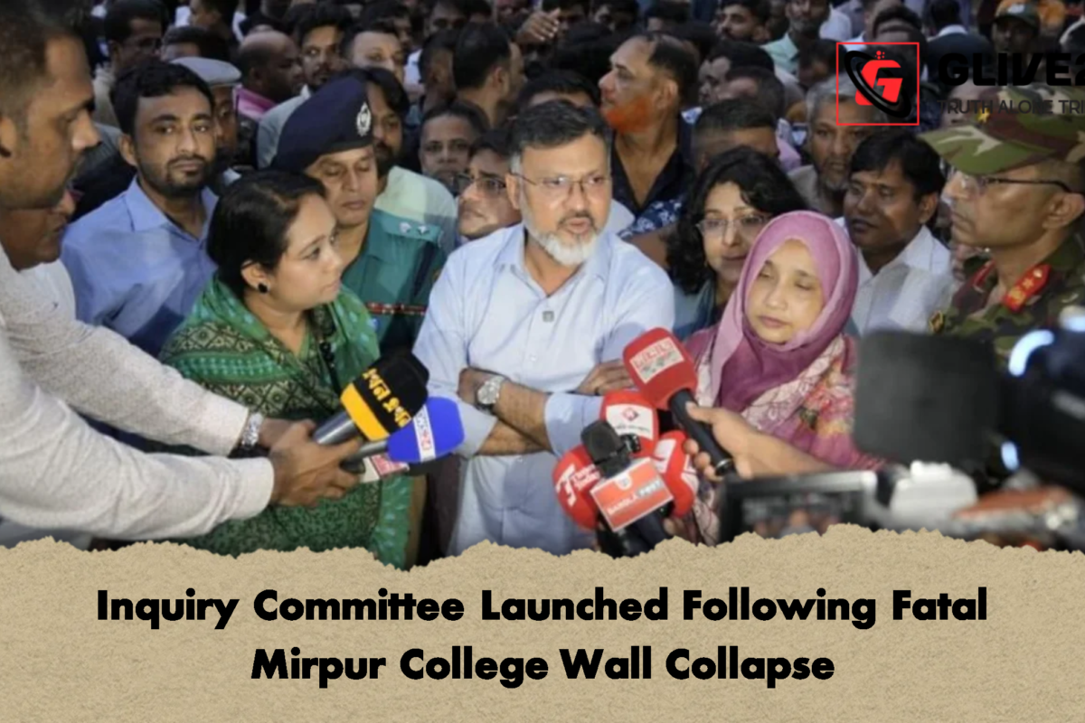 Inquiry Committee Launched Following Fatal Mirpur College Wall Collapse