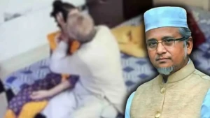 Jamaat Expels MP Gazi Nazrul Islam Amid Moral Misconduct Row Jamaat Expels MP Gazi Nazrul Islam Amid Moral Misconduct Row