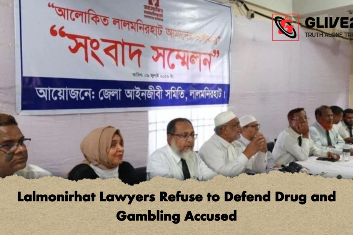 Lalmonirhat Lawyers Refuse to Defend Drug and Gambling Accused