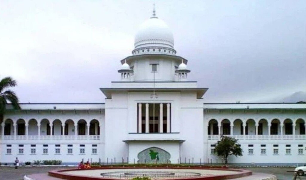 Legal Challenge Mounted Against Bangladesh Bar Council Ad-Hoc Committee