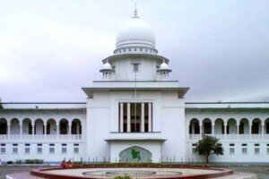 Legal Challenge Mounted Against Bangladesh Bar Council Ad-Hoc Committee