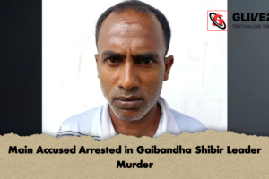 Main Accused Arrested in Gaibandha Shibir Leader Murder