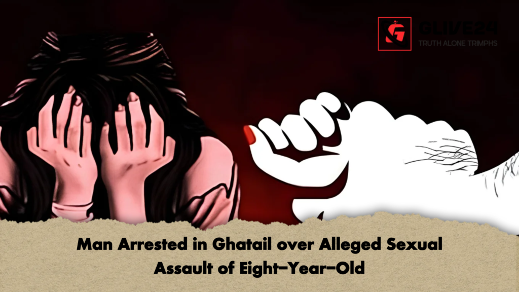 Man Arrested in Ghatail over Alleged Sexual Assault of Eight Year Old 2 Man Arrested in Ghatail over Alleged Sexual Assault of Eight-Year-Old